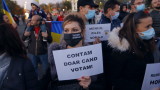Протест в Румъния срещу новите мерки за COVID -19
