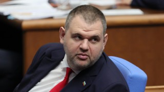 Охраната на Делян Пеевски от НСО за период от 10
