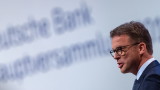 Шефът на "Дойче банк": Централните банки не могат да се справят с икономическа криза