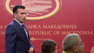 Премиерът на Македония Зоран Заев заяви в интервю за канал