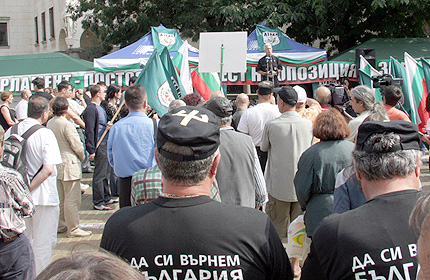 "Атака" отказва да намали звука пред президентството