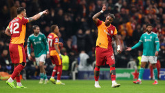 Истанбул, но не 2005-а: Галата пак удари Ливърпул