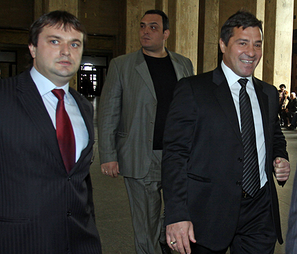 Изображение 94869