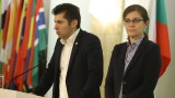 С проекто-решение на МС Кирил Петков изолира МВнР за РС Македония