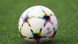 Представиха официалната топка за мачовете от груповата фаза в Шампионска лига