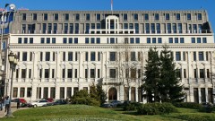 ПП скочи срещу превръщането на ББР в лична банка на Пеевски и Борисов