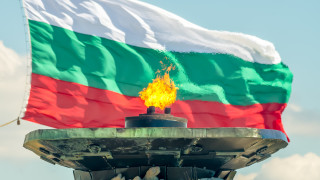 Днес се навършват 146 години от Освобождението на България от