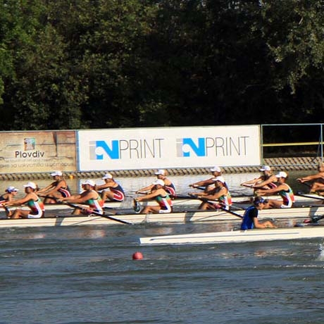 Пловдив става световен център по гребане