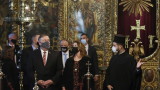 Помпео посети гръцкия патриарх Вартоломей I