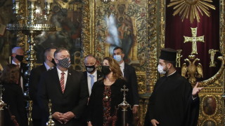 Помпео посети гръцкия патриарх Вартоломей I