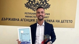 Националът на България за Купа Дейвис Димитър Кузманов беше отличен