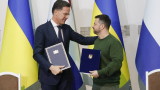 Украйна и Нидерландия подписаха 10-годишно съглашение за сигурност 