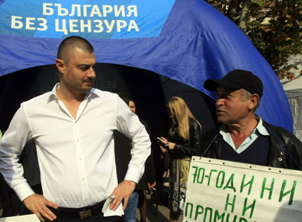 И Бареков протестира