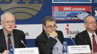 Асоциацията на организациите на българските работодатели АОБР отхвърли поканата