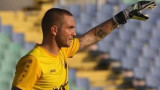  Ивайло Василев може да дебютира за Локомотив (Пловдив) в контролата против Славия 