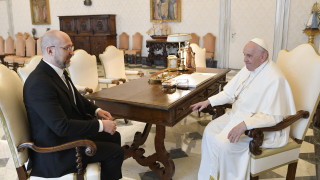 Министър председателят на Украйна Денис Шмигал се срещна с папа Франциск