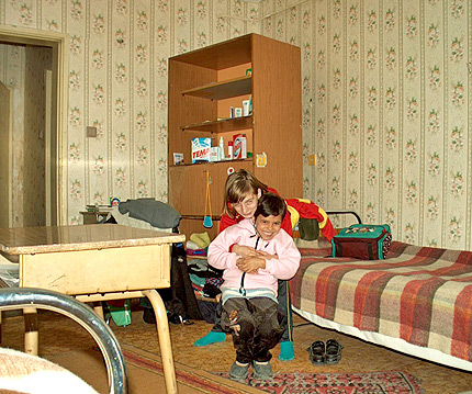 Назначават проверка на дом за сираци в Севлиево