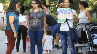 Родители протестират в София заради недостига на места в детските градини и ясли