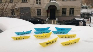 На пленените украински моряци които са задържани в руски арест