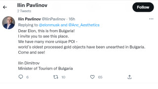 Министърът на туризма Илин Димитров покани Илон Мъск в България