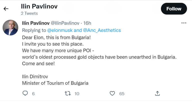 Министърът на туризма Илин Димитров покани Илон Мъск в България,