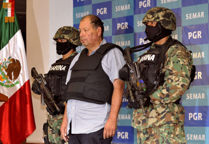 Лидер на наркокартел е задържан в Мексико