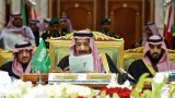 Саудитска Арабия пое исторически дълг на международните пазари