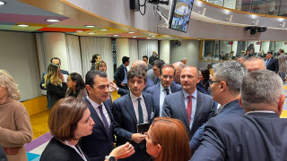 Позицията на България както и на още около 15 други