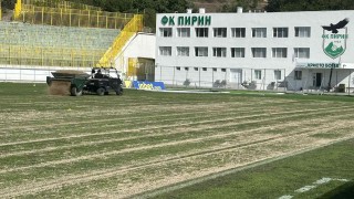 Ръководството на Пирин Благоевград излезе със становище на страницата на