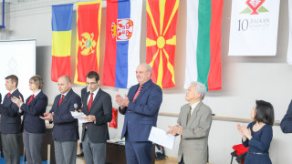 Зам.-министър Стоян Андонов участва в откриването на Балканската купа по кендо