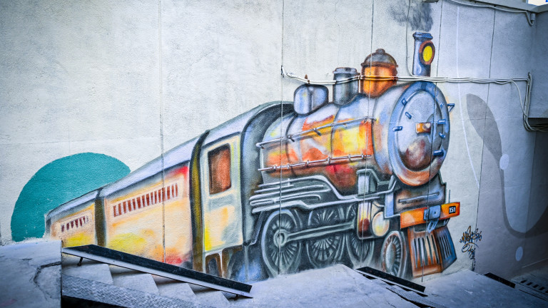 Изображение 746569