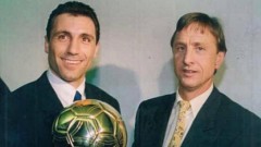 Стоичков за Кройф: Няма ден, в който да не съм се сещал за теб!