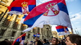 Сърбия отново протестира срещу Вучич