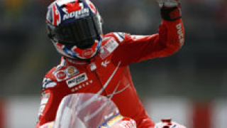 "Каталуня" - Moto GP