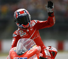 "Каталуня" - Moto GP