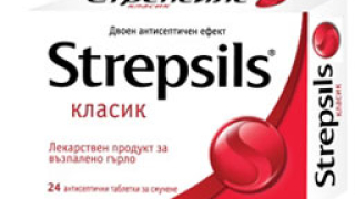Дистрибуторът на "Strepsils" у нас купува търговец на едро на лекарства