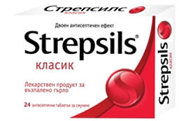 Дистрибуторът на "Strepsils" у нас купува търговец на едро на лекарства