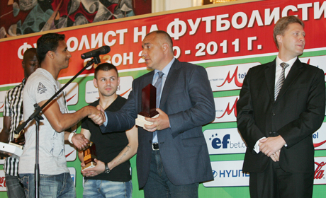 Борисов скромничи: Аз съм футболист на годината