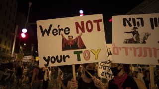 Полицията арестува над 30 души в Тел Авив при поредните