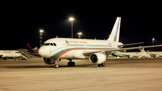 Втора група българи се прибра от Израел с правителствения самолет
