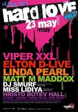 Мощен line-up за третото издание на Hard Love
