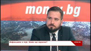 Стоян Панчев: Инфлацията може да достигне до максимум 12%