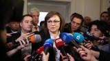  Българска социалистическа партия остава безапелационна: „ Не “ за износа на оръжие за Украйна 