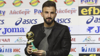 Халфът на Левски Васил Панайотов спечели наградата на Пресклуб
