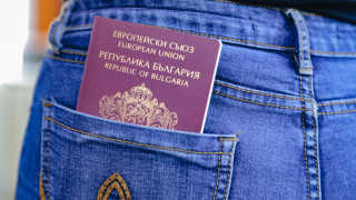 Къде попада българският паспорт  в класацията на най-влиятелните паспорти