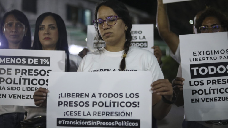 Изображение 747469