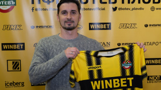 Ботев Пловдив привлече двама нови специалисти в представителния си отбор