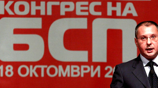 Станишев поиска избор на лидер на БСП 