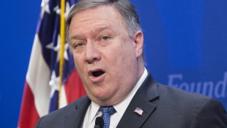 Новият държавен секретар на САЩ Майк Помпео обяви че ще