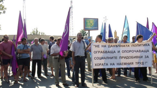 КНСБ представя запис от миньорските протести